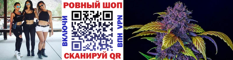Купить наркотики цена Губкин Марихуана АМФ Меф мяу мяу