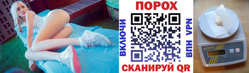 Amphetamine 97%  OMG онион  Губкин 