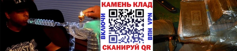 ГАШ VHQ  Губкин 