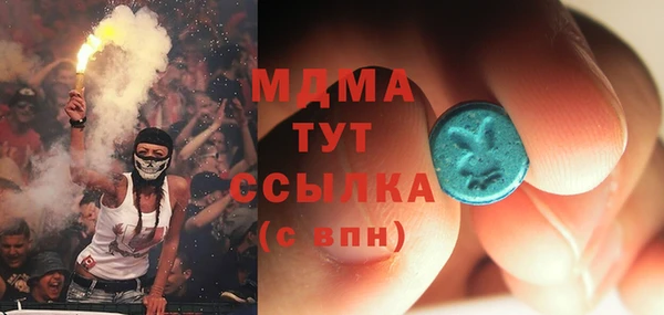 apvp Алексеевка