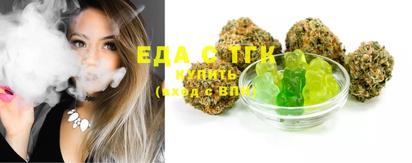 марихуана Алзамай