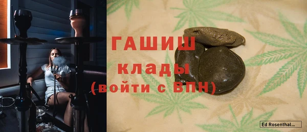 apvp Алексеевка