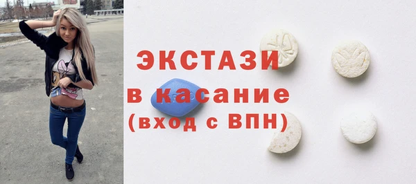кокаин перу Краснотурьинск