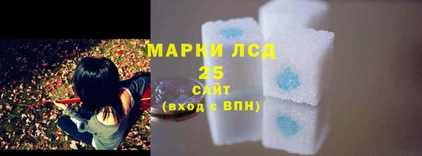 марихуана Алзамай