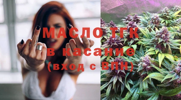 MDMA Краснослободск