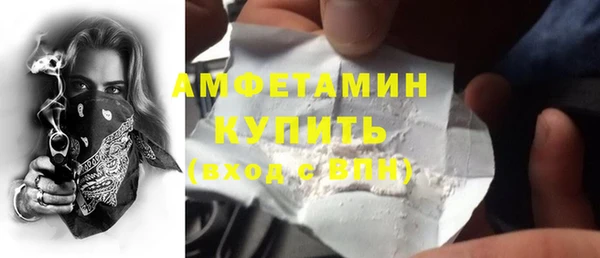 марихуана Алзамай