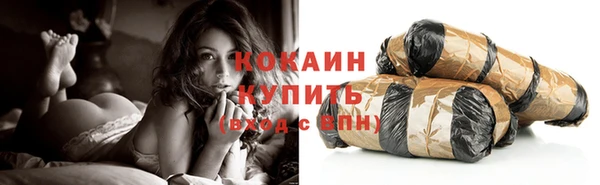jwh Зеленокумск