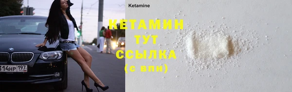 трава Зерноград
