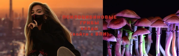 марихуана Алзамай