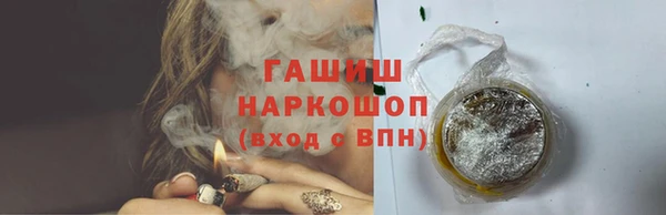марихуана Алзамай