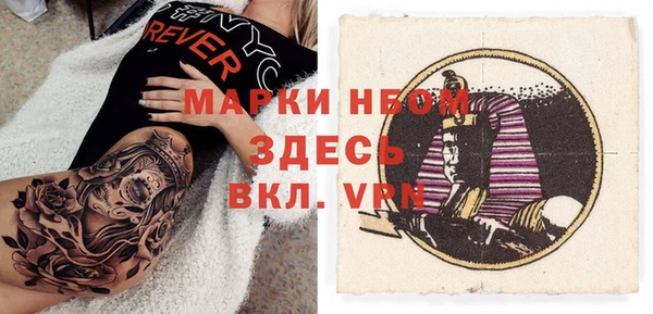 герыч Алексин