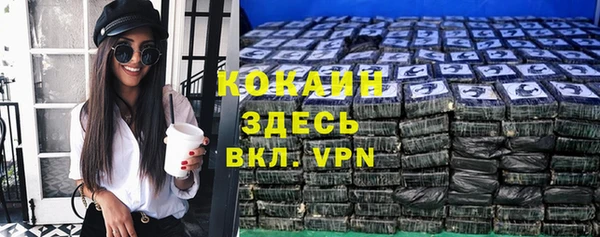 apvp Алексеевка