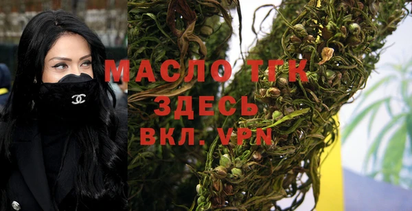 apvp Алексеевка