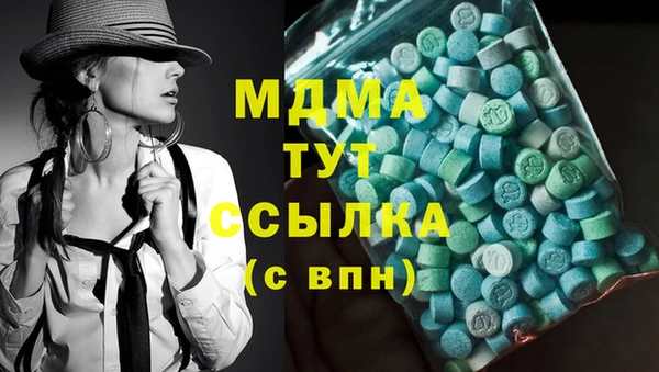 apvp Алексеевка