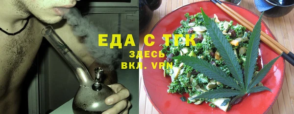 мдпв Красноперекопск