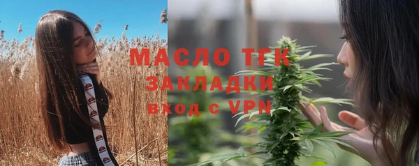 марихуана Алзамай