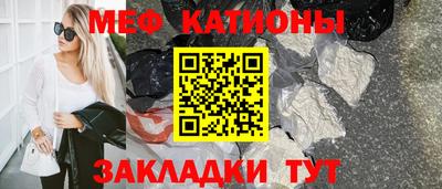 соль курить ск Кунгур