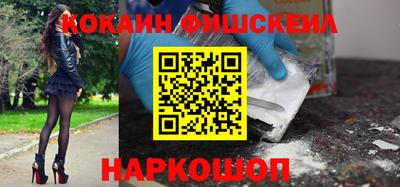 альфа пвп VHQ Кумертау