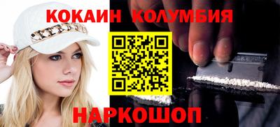 альфа пвп VHQ Кумертау