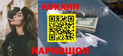 соль курить ск Кунгур