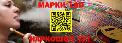 мефедрон VHQ Кулебаки