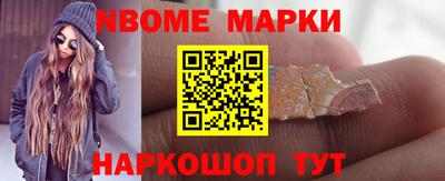 мефедрон VHQ Кулебаки