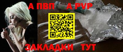 соль курить ск Кунгур