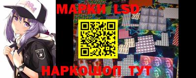 мефедрон VHQ Кулебаки