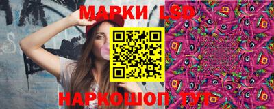соль курить ск Кунгур