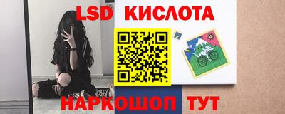 мефедрон VHQ Кулебаки