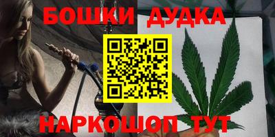 соль курить ск Кунгур