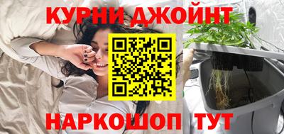 соль курить ск Кунгур