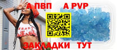 соль курить ск Кунгур