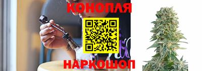 мефедрон VHQ Кулебаки