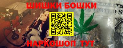 альфа пвп VHQ Кумертау