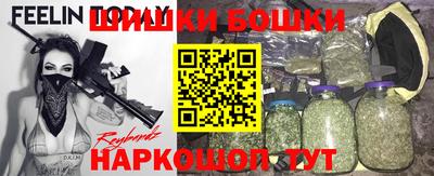 альфа пвп VHQ Кумертау