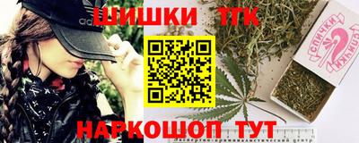 мефедрон VHQ Кулебаки
