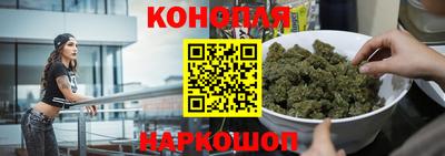 мефедрон VHQ Кулебаки