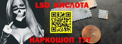 соль курить ск Кунгур