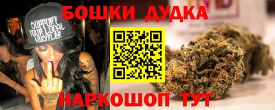 альфа пвп VHQ Кумертау