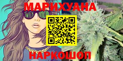 мефедрон VHQ Кулебаки