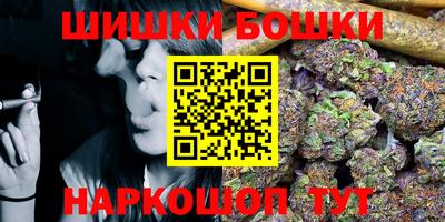 мефедрон VHQ Кулебаки