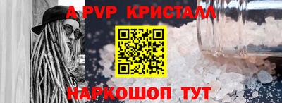соль курить ск Кунгур