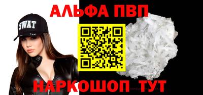соль курить ск Кунгур