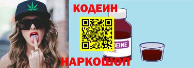 соль курить ск Кунгур