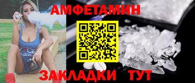соль курить ск Кунгур