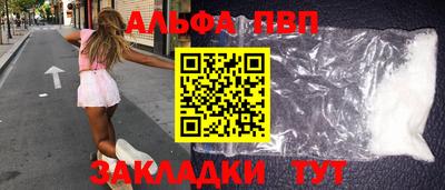 соль курить ск Кунгур