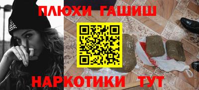 альфа пвп VHQ Кумертау