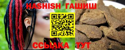 мефедрон VHQ Кулебаки
