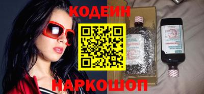 мефедрон VHQ Кулебаки